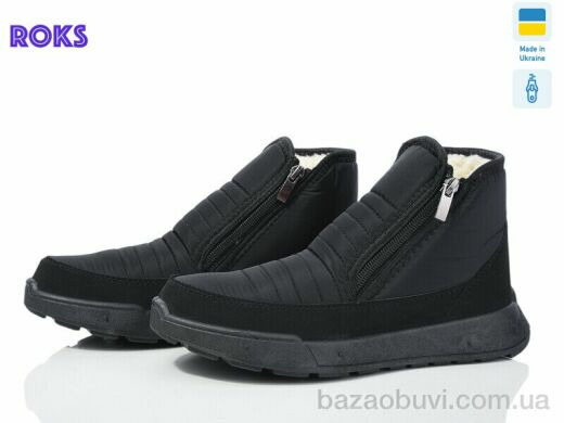 Roks Марго1 чорний, 430.00, 6, 38-42
