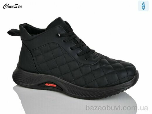 Chunsen B23-1, 580.00, 8, 36-41