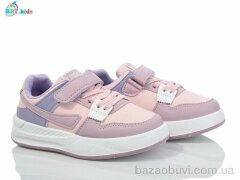 BBT H533-2-3, 335.00, 8, 26-31