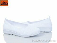 LQD W018-2, 340.00, 8, 36-41