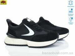 Mei De Li WKL52-1, 26.00, 8, 36-40