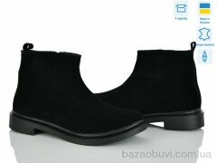 Ailinda 14182-1M, 990.00, 6, 37-40