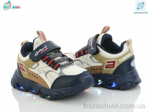 BBT H5090-5 led, 180.00, 8, 26-31