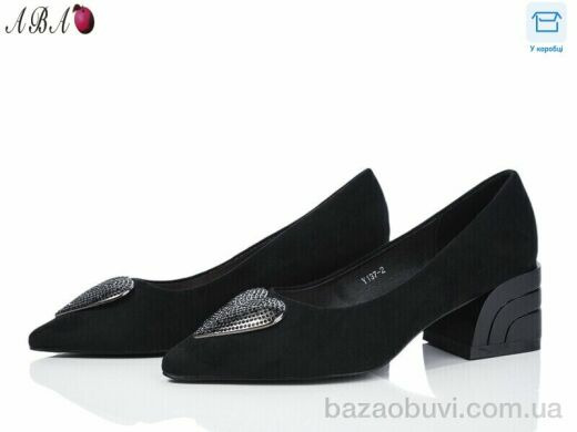 Aba Y1ABA37-2, 650.00, 8, 36-40