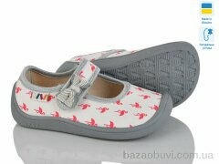 Weestep-Ukraine 702-04, 310.00, 8, 25-32