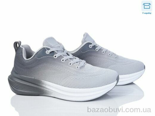 YZY U2092-4, 16.00, 8, 40-45