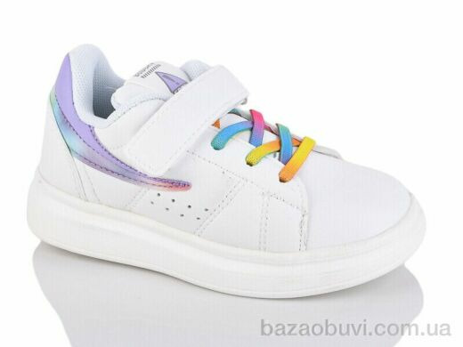 Xifa kids 001-1825-1B, 225.00, 8, 26-31