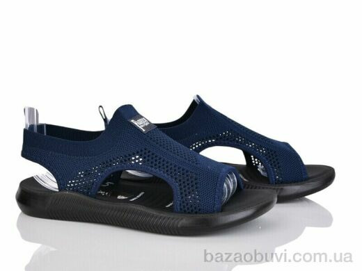 Ruixin R251-5, 310.00, 8, 36-41