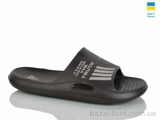 Крок L141 коричневий, 150.00, 8, 41-45