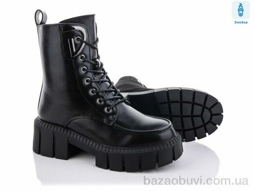 Purlina P2207-1, 890.00, 8, 36-41