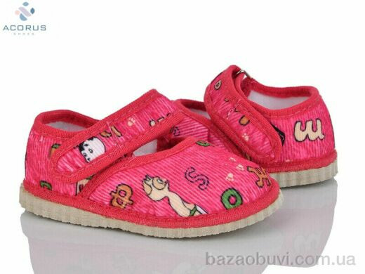 Acorus Глазки рожевий, 145.00, 10, 20-27