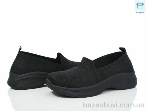 Hongquan J1029-1, 380.00, 8, 36-41