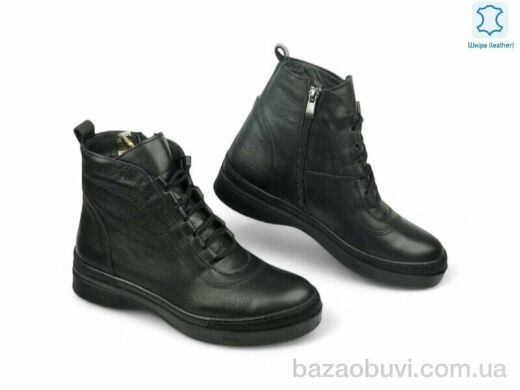 Allshoes 181833, 26.10, 8, 36-40