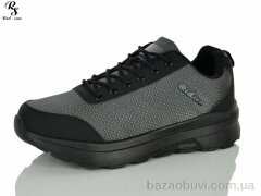 Red Sun FA26, 690.00, 8, 41-46