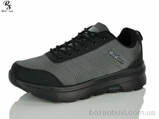 Red Sun FA26, 690.00, 8, 41-46