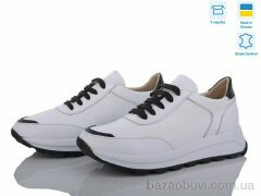 V.Arimany 1445 б.фл.б., 1125.00, 6, 36-41