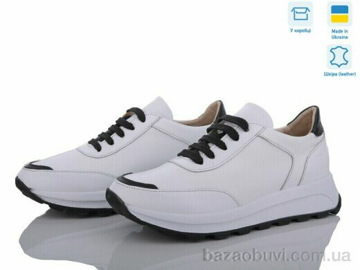 V.Arimany 1445 б.фл.б., 1125.00, 6, 36-41