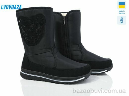 Lvovbaza Progress 3106 чорний, 610.00, 6, 38-42