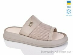 Sali 230 кап.к., 440.00, 6, 36-40