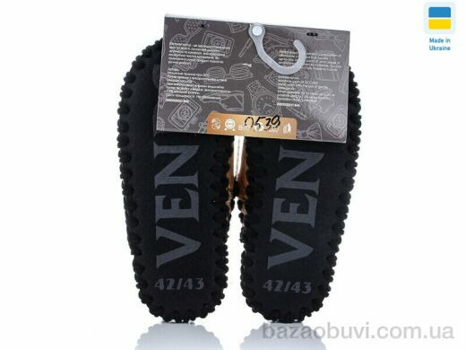 Active 0539, 330.00, 10, 40-47