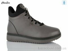 Chunsen M11-2, 630.00, 8, 36-41