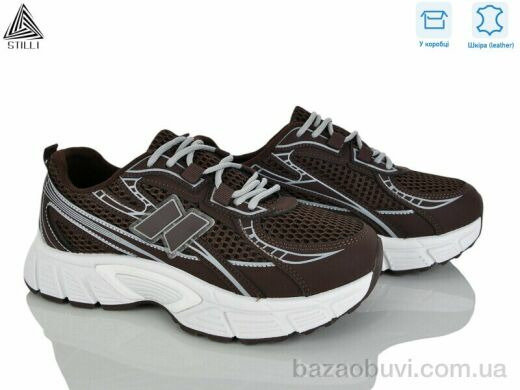 STILLI Group NK160-16 шкіра, 690.00, 8, 36-41