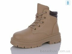 Xifa 2290 khaki, 390.00, 8, 36-41