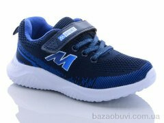 LiBang 6007С-7, 190.00, 7, 27-32