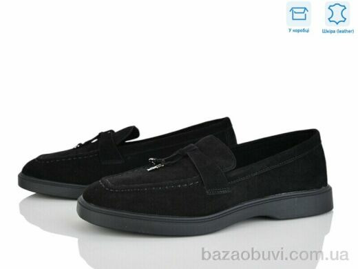 L&M-Lemon PL30-1, 17.50, 8, 36-41