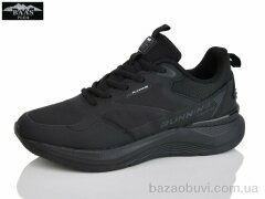 Baas L1890-11, 21.00, 8, 36-41