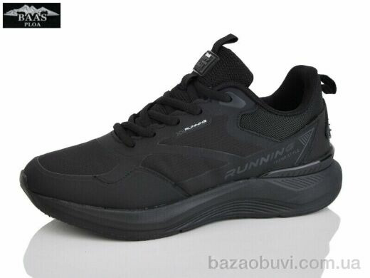 Baas L1890-11, 21.00, 8, 36-41