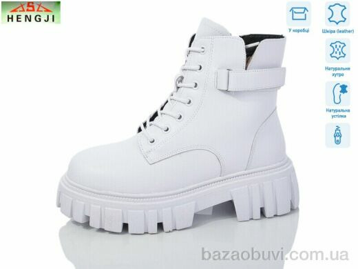 HENGJI-ELENA M522-4, 960.00, 6, 36-41