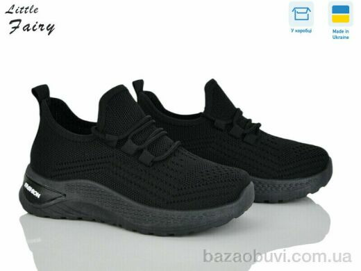 L.Fairy 527-1, 320.00, 8, 32-37