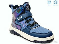 Weestep R577766198 DB, 13.79, 8, 32-37