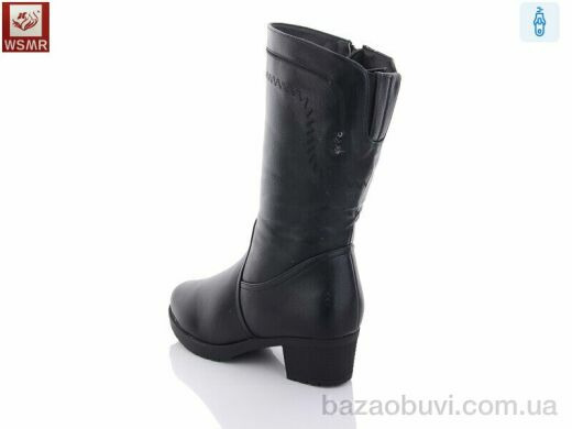 WSMR 12002, 700.00, 6, 37-42