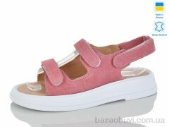 Mermaid 17-18, 600.00, 6, 36-40