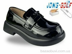Jong Golf B12015-30, 645.00, 8, 28-35