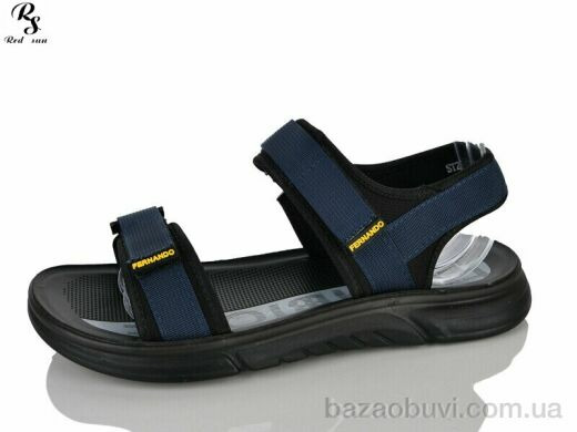 Red Sun ST26, 460.00, 8, 40-45