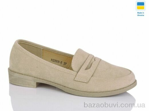 Swin YS2909-5, 340.00, 8, 36-41