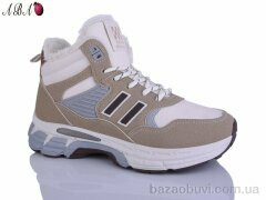 Aba 84-17, 570.00, 8, 36-41