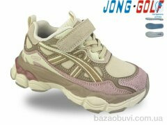 Jong Golf B11880-8, 645.00, 8, 26-33