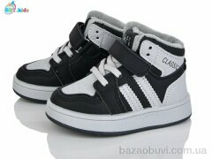 BBT R690-1-3, 425.00, 8, 21-26