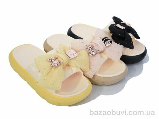 Elmob W54 mix, 400.00, 12, 36-41