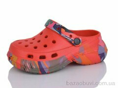 Alimama-Girnaive 817 red, 280.00, 9, 30-35