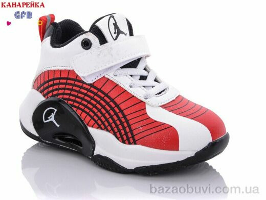 GFB-Канарейка F2405-5, 250.00, 8, 26-31