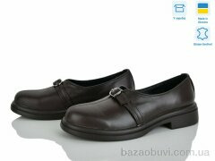 Ailinda 74325-6, 960.00, 6, 36-40