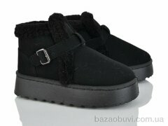 Xifa F561-1, 550.00, 10, 36-41