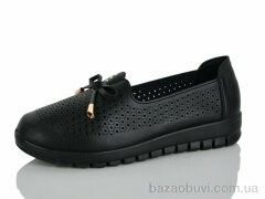 Baolikang 3032-1, 390.00, 6, 38-43