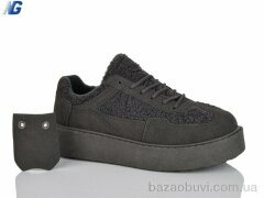 Navigator B25410-3, 540.00, 8, 36-41