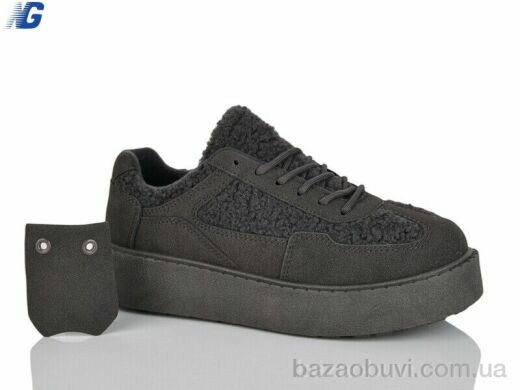 Navigator B25410-3, 540.00, 8, 36-41